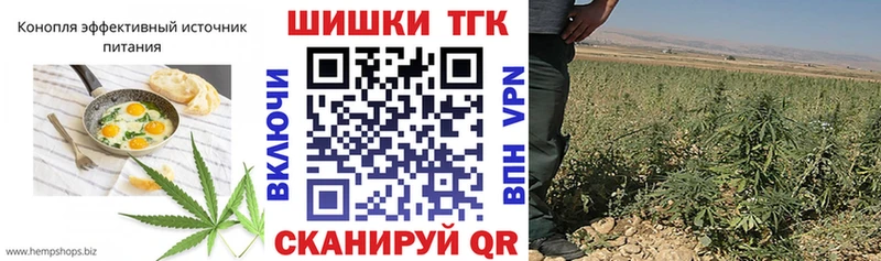 kraken зеркало  Кировск  Canna-Cookies марихуана 