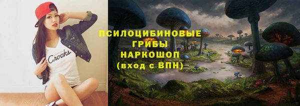 первитин Аркадак