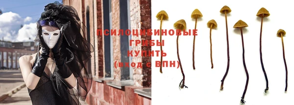 прущий лед Баксан