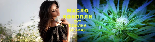 скорость mdpv Балахна