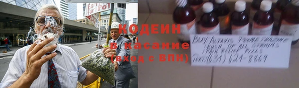 дистиллят марихуана Армянск