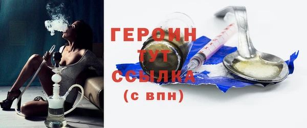 скорость mdpv Балахна