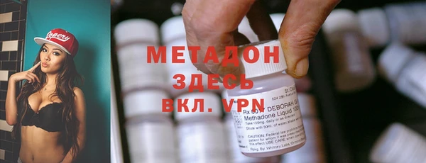 прущий лед Баксан