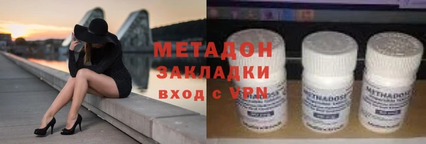 трава Балабаново
