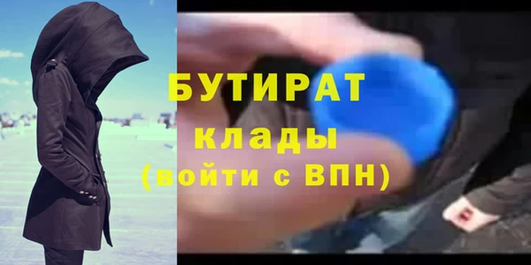 прущий лед Баксан