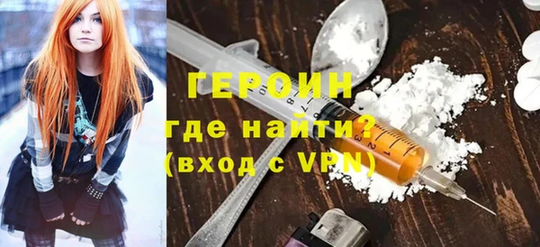 трава Балабаново