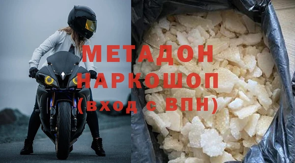 трава Балабаново