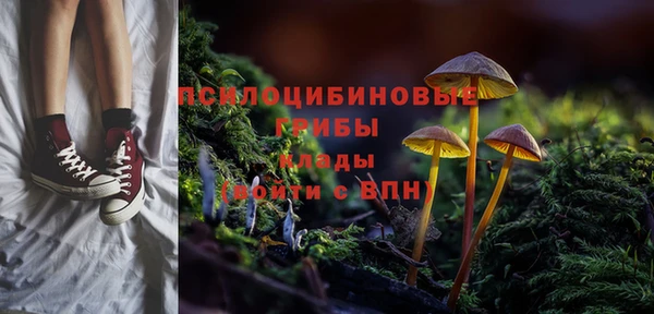дистиллят марихуана Армянск