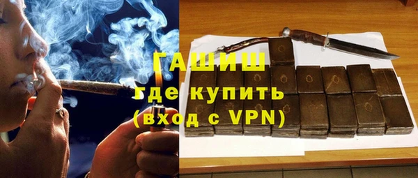 прущий лед Баксан