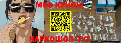 мдма Кимры