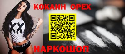 мдма Кимры