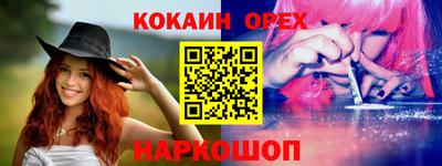 мдма Кимры