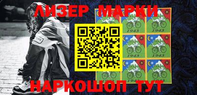 мдма Кимры