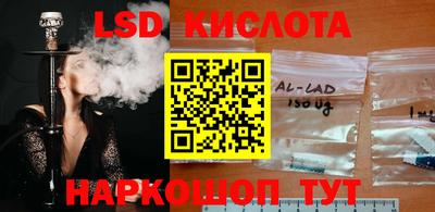 альфа пвп VHQ Кингисепп