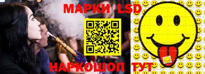 мдма Кимры