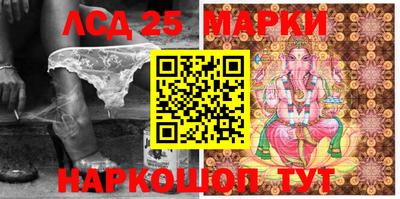 мдма Кимры