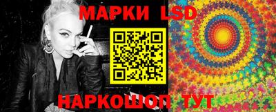 альфа пвп VHQ Кингисепп