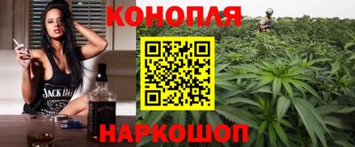 кристаллы Кинель