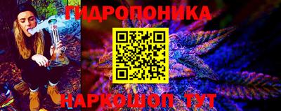 альфа пвп VHQ Кингисепп