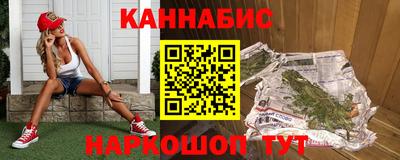 альфа пвп VHQ Кингисепп