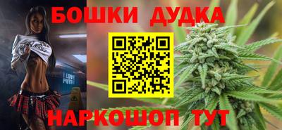 альфа пвп VHQ Кингисепп
