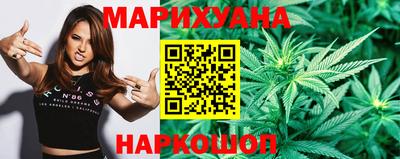 мдма Кимры