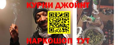 альфа пвп VHQ Кингисепп