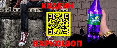 мдма Кимры
