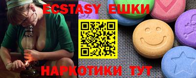 мдма Кимры