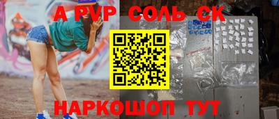 мдма Кимры