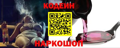 альфа пвп VHQ Кингисепп