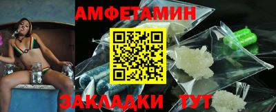 мдма Кимры