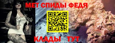 альфа пвп VHQ Кингисепп