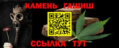 мдма Кимры