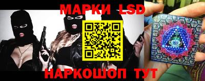 мдма Кимры