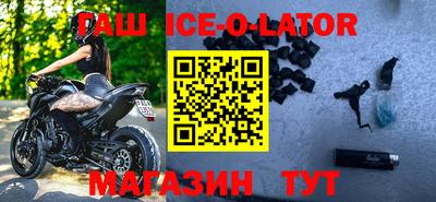 альфа пвп VHQ Кингисепп