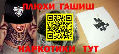 мдма Кимры