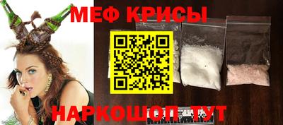 альфа пвп VHQ Кингисепп
