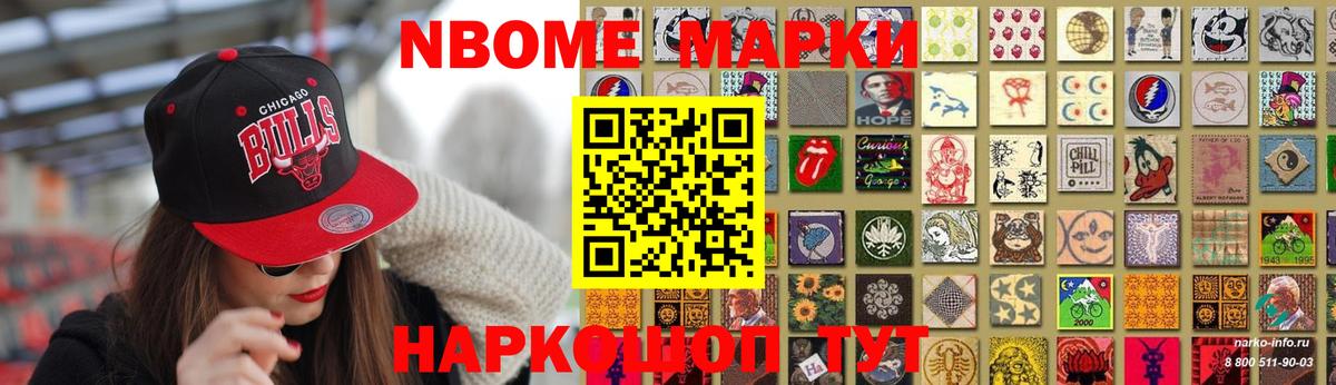LSD-25 экстази ecstasy  Вход с VPN  Кировск  LSD-25 экстази кислота 